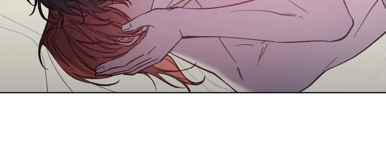 Love Trap「Official」 - Chapter 71 manhwa