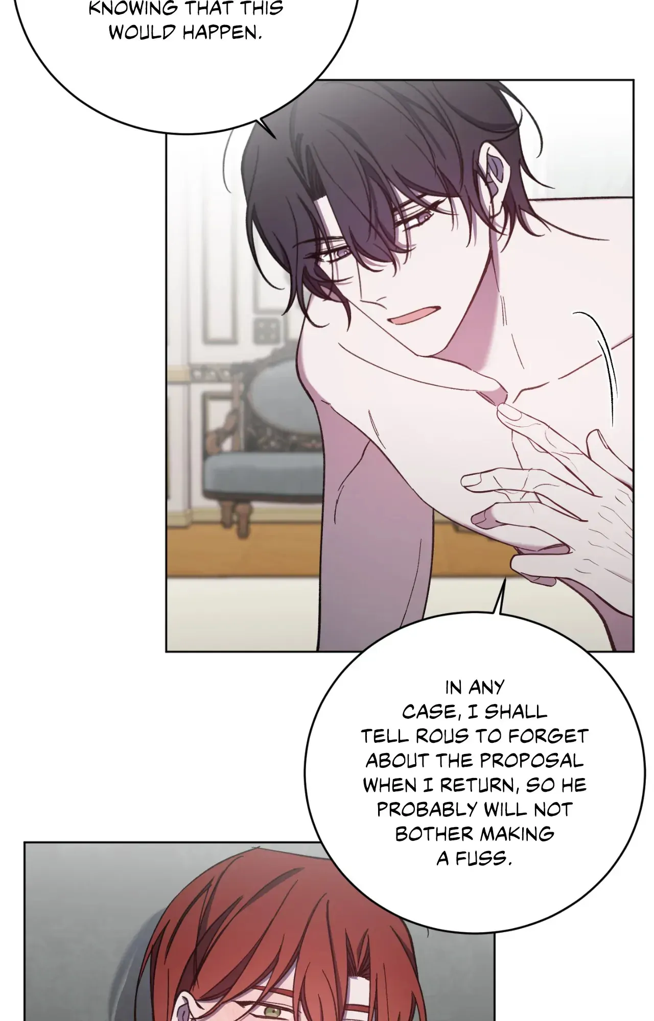 Love Trap「Official」 - Chapter 72 manhwa