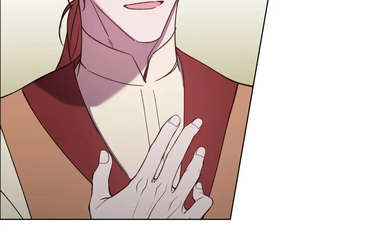 Love Trap「Official」 - Chapter 74 manhwa
