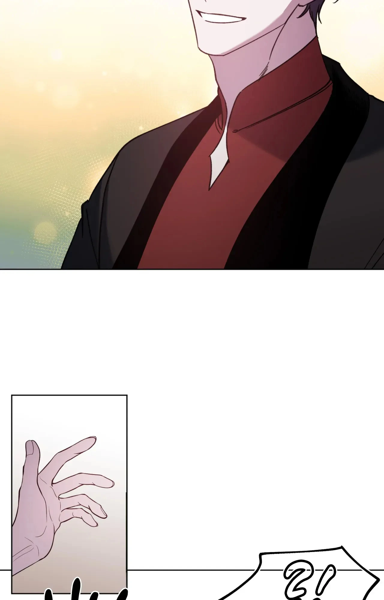 Love Trap「Official」 - Chapter 74 manhwa