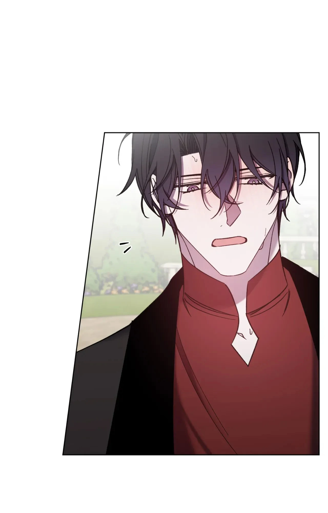 Love Trap「Official」 - Chapter 77 manhwa