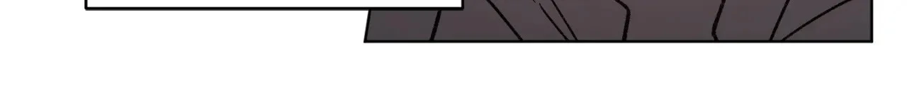 Love Trap「Official」 - Chapter 80 manhwa