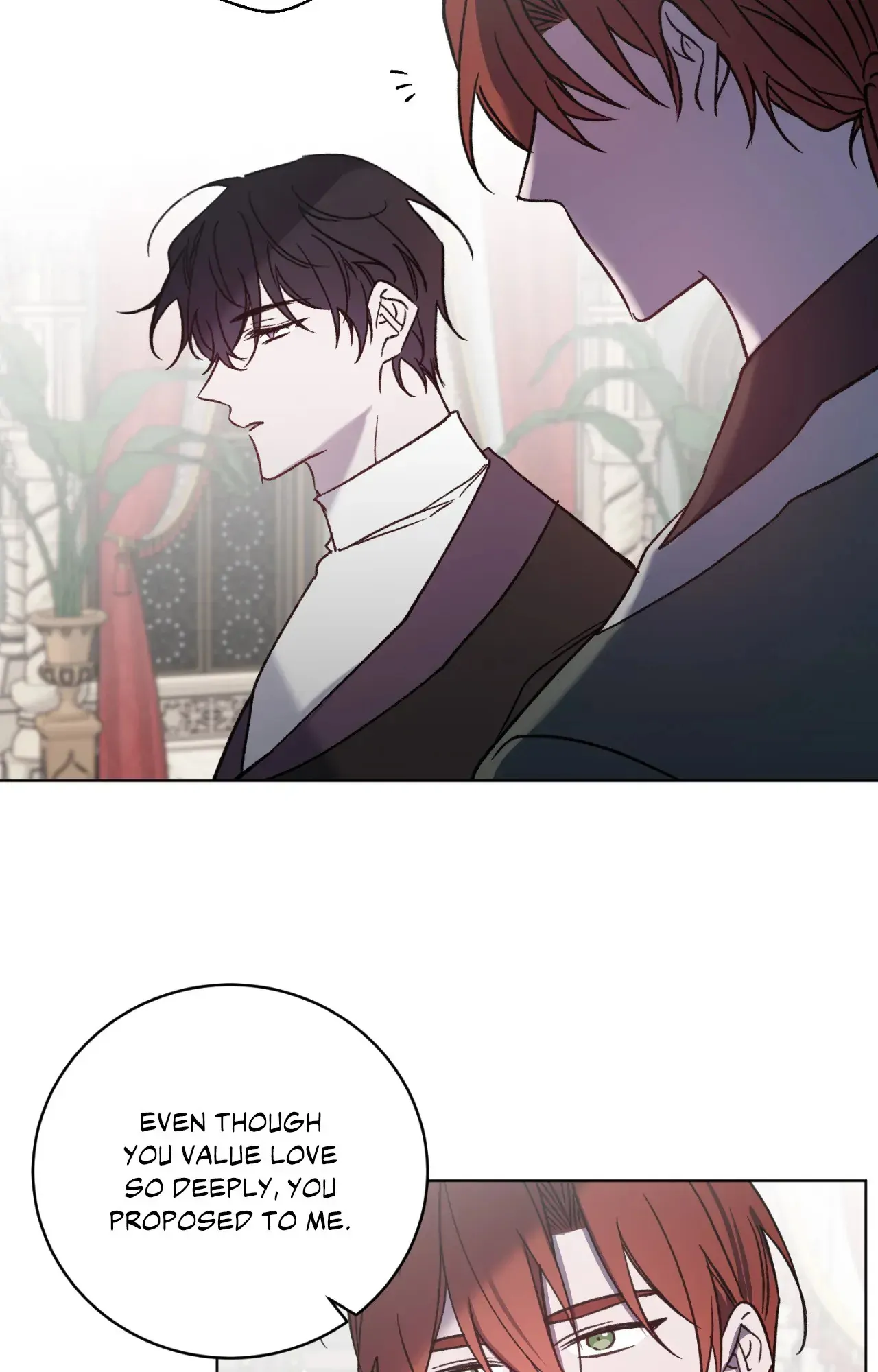 Love Trap「Official」 - Chapter 81 manhwa