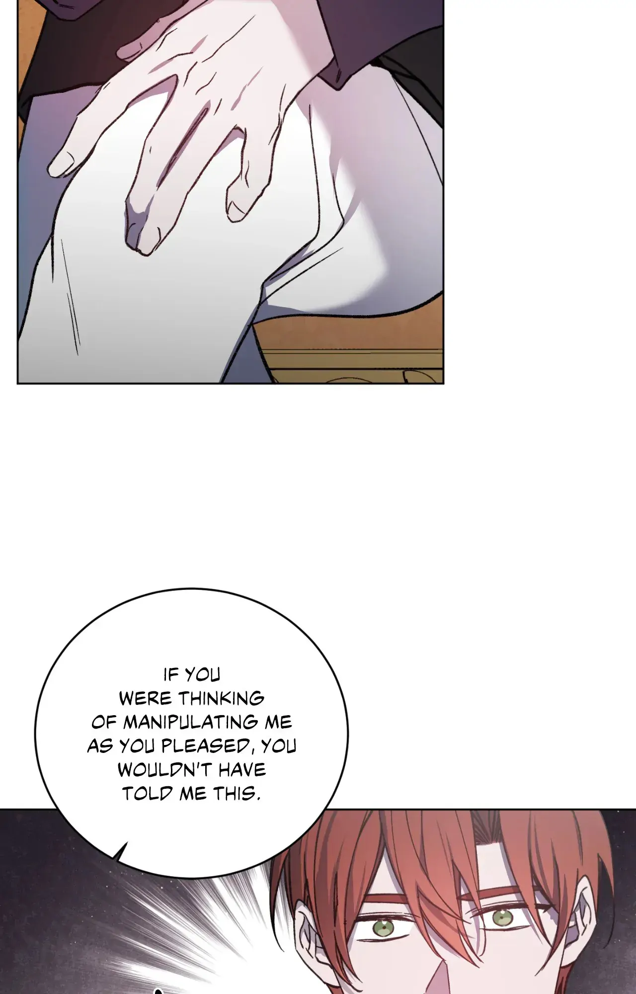 Love Trap「Official」 - Chapter 81 manhwa