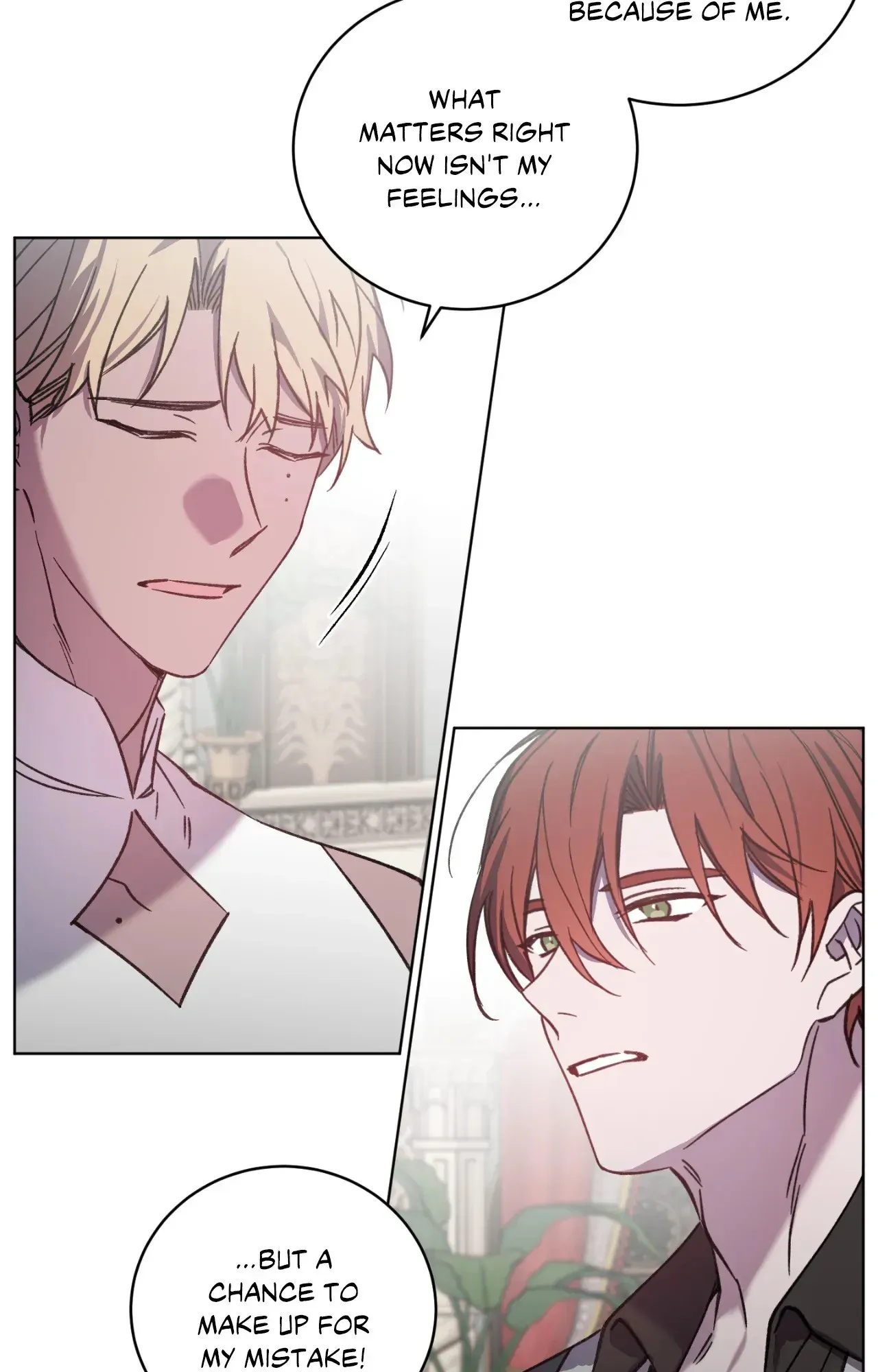 Love Trap「Official」 - Chapter 81 manhwa