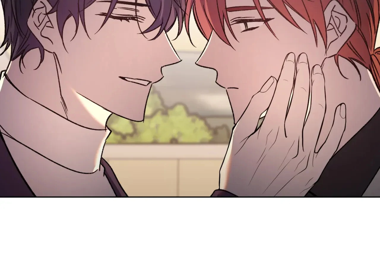Love Trap「Official」 - Chapter 81 manhwa