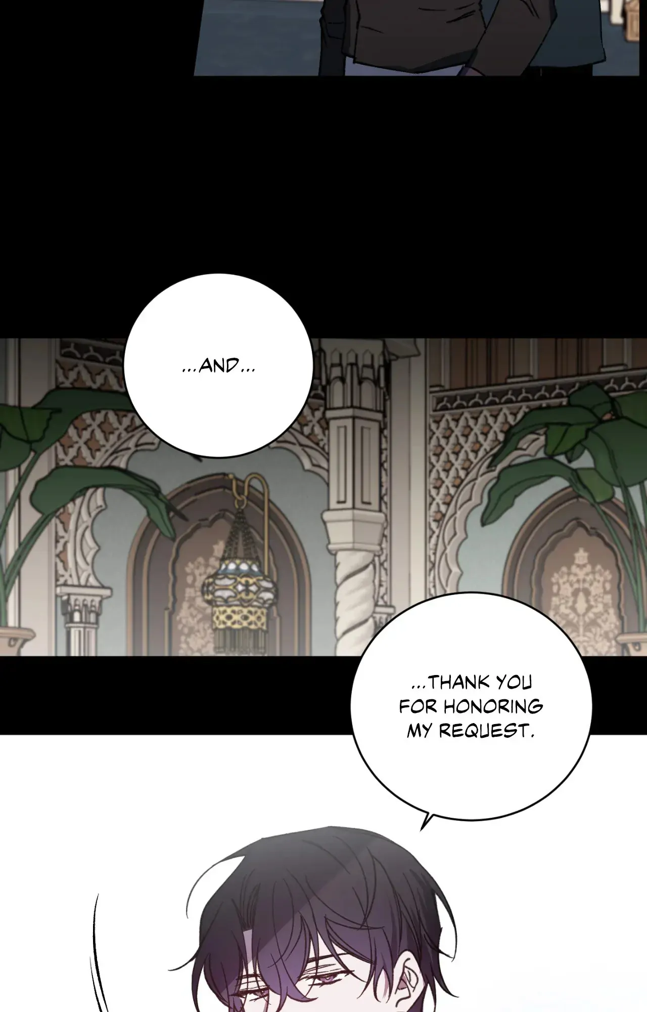 Love Trap「Official」 - Chapter 82 manhwa