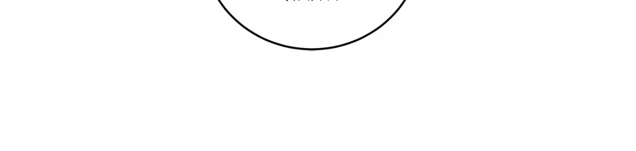 Love Trap「Official」 - Chapter 82 manhwa