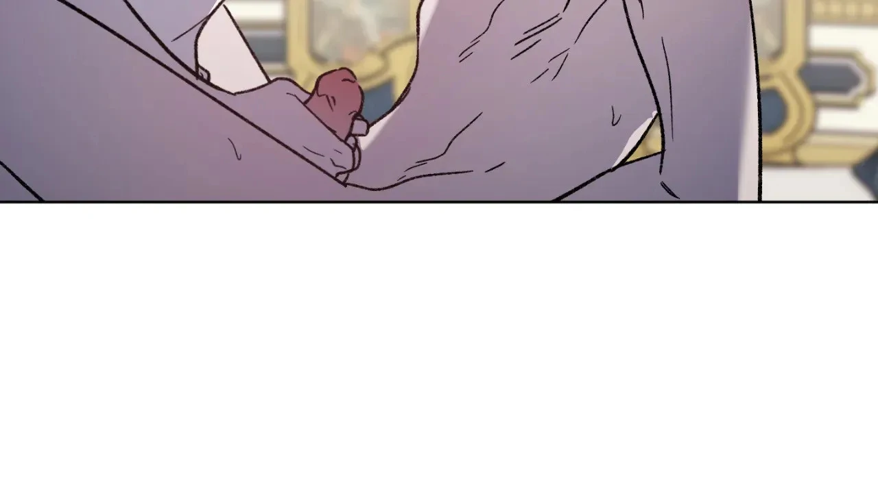 Love Trap「Official」 - Chapter 83 manhwa