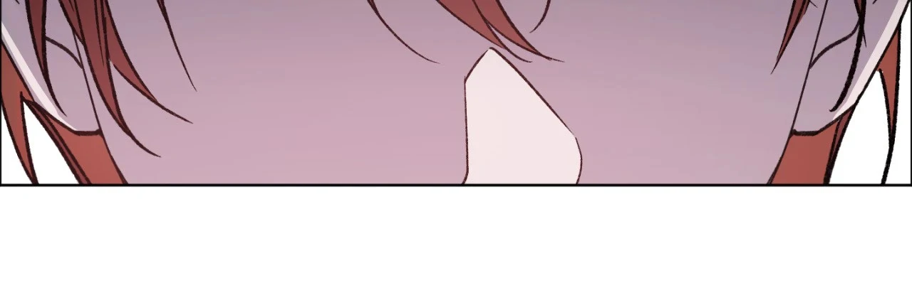 Love Trap「Official」 - Chapter 84 manhwa