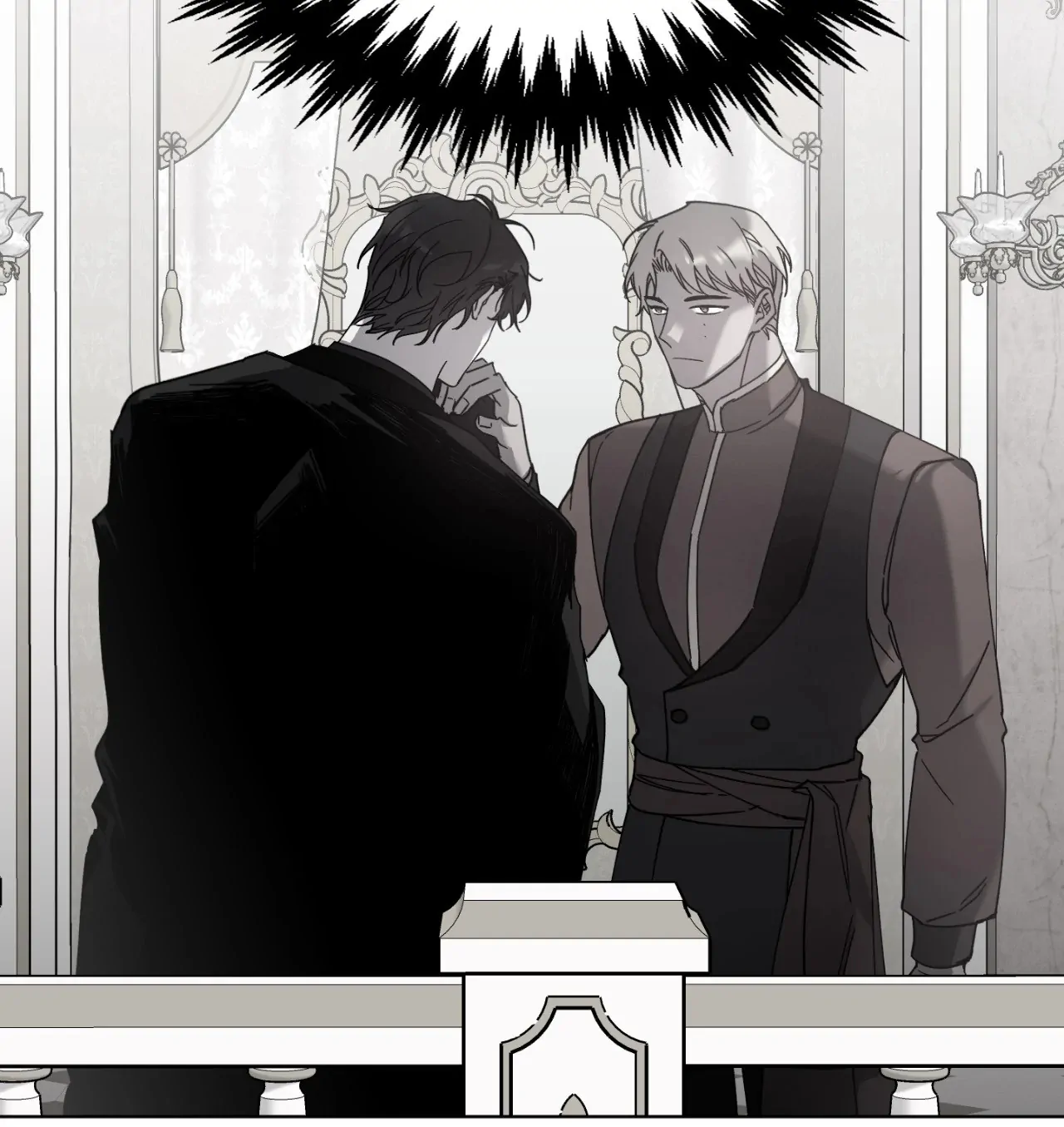 Love Trap「Official」 - Chapter 85 manhwa