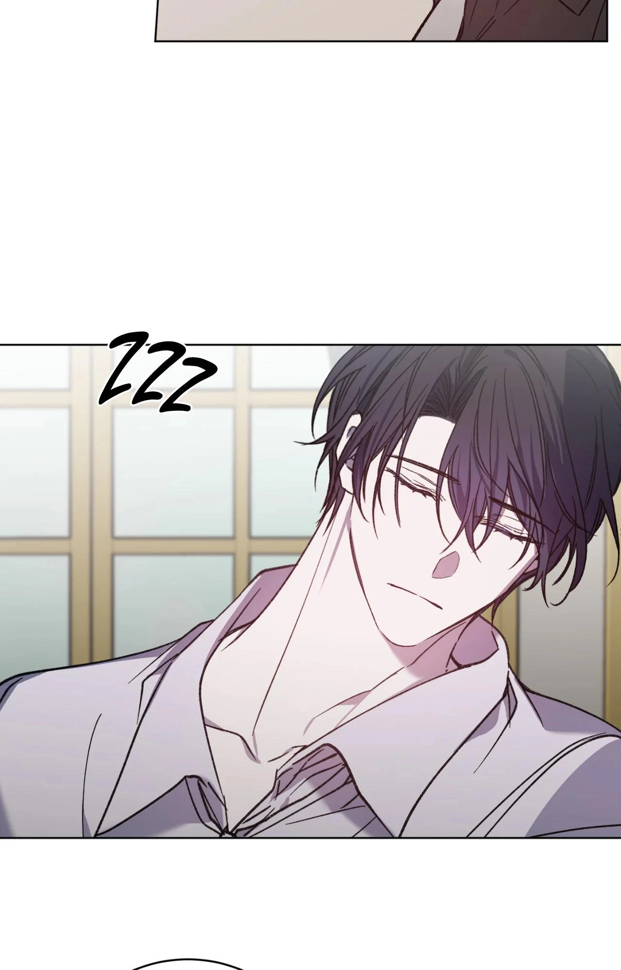 Love Trap「Official」 - Chapter 88 manhwa