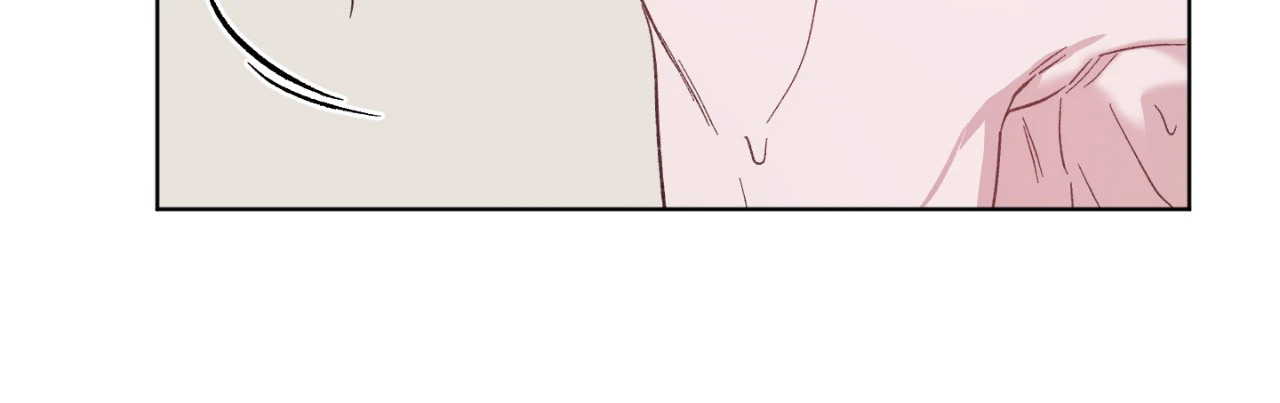 Love Trap「Official」 - Chapter 92 manhwa