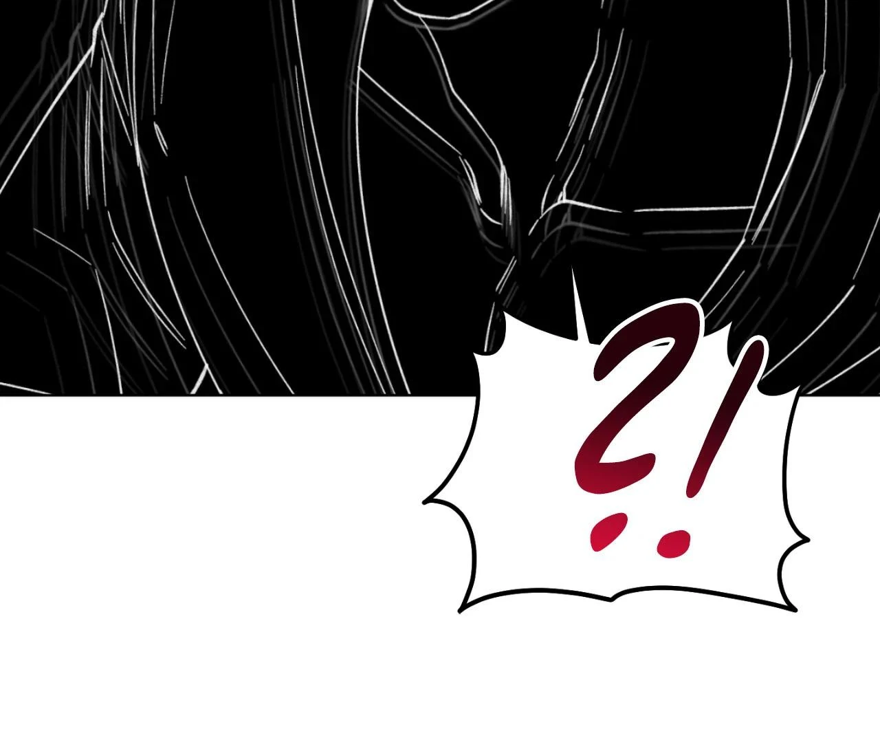 Love Trap「Official」 - Chapter 94 manhwa