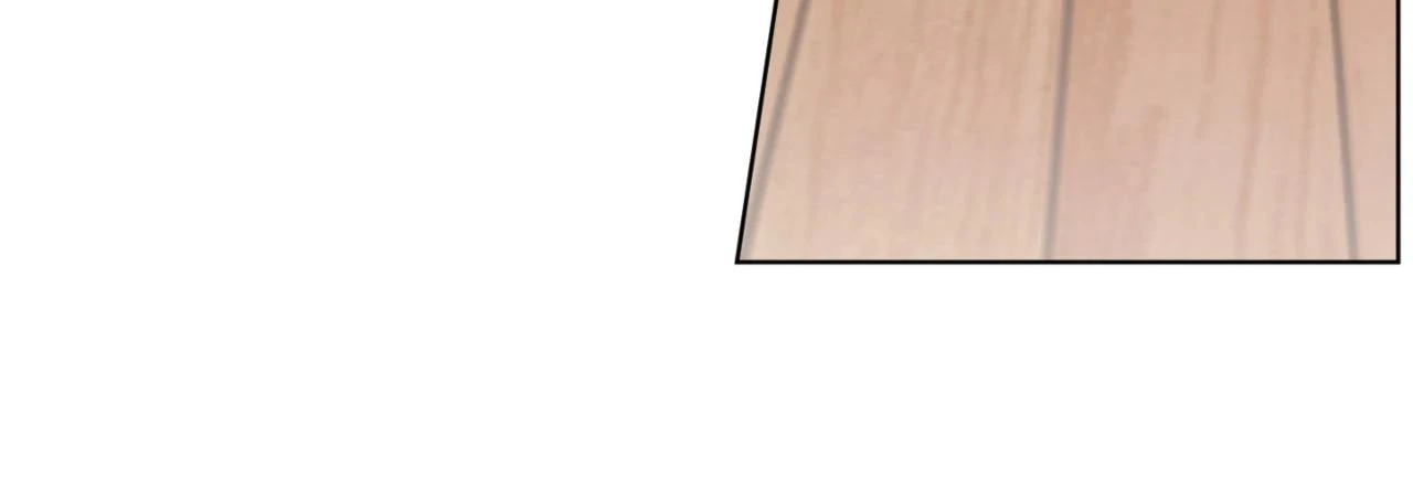 Love Trap「Official」 - Chapter 95 manhwa