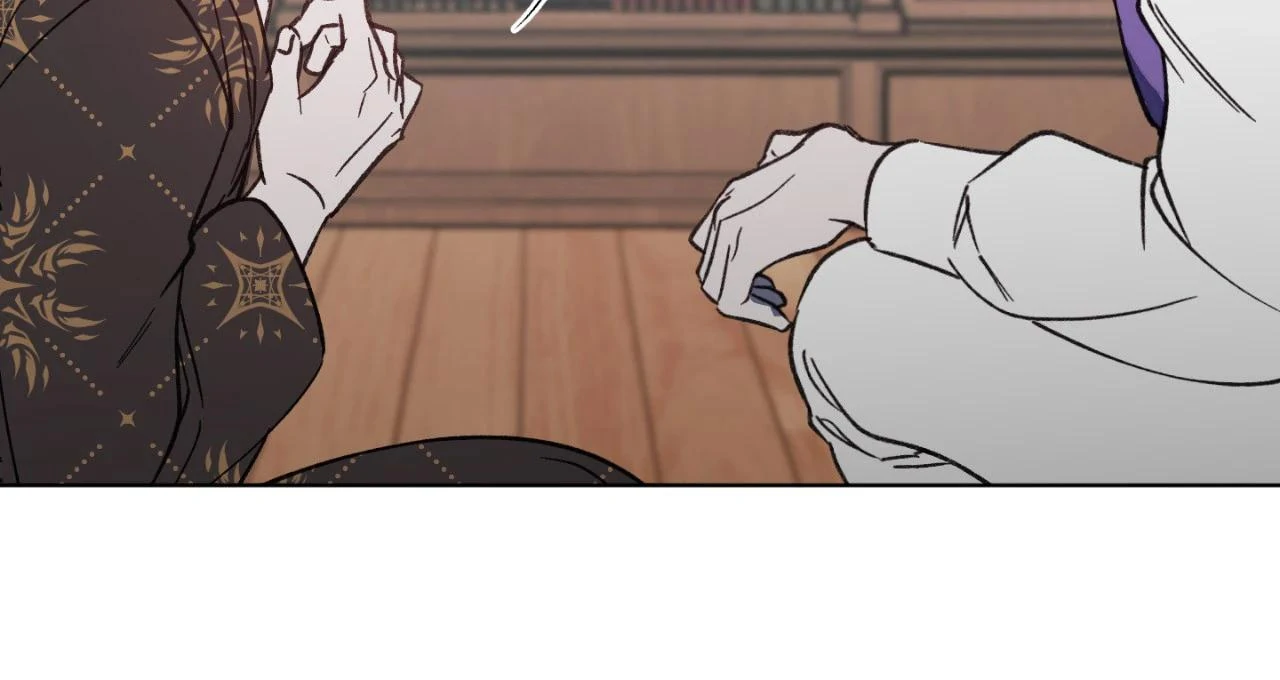 Love Trap「Official」 - Chapter 95 manhwa
