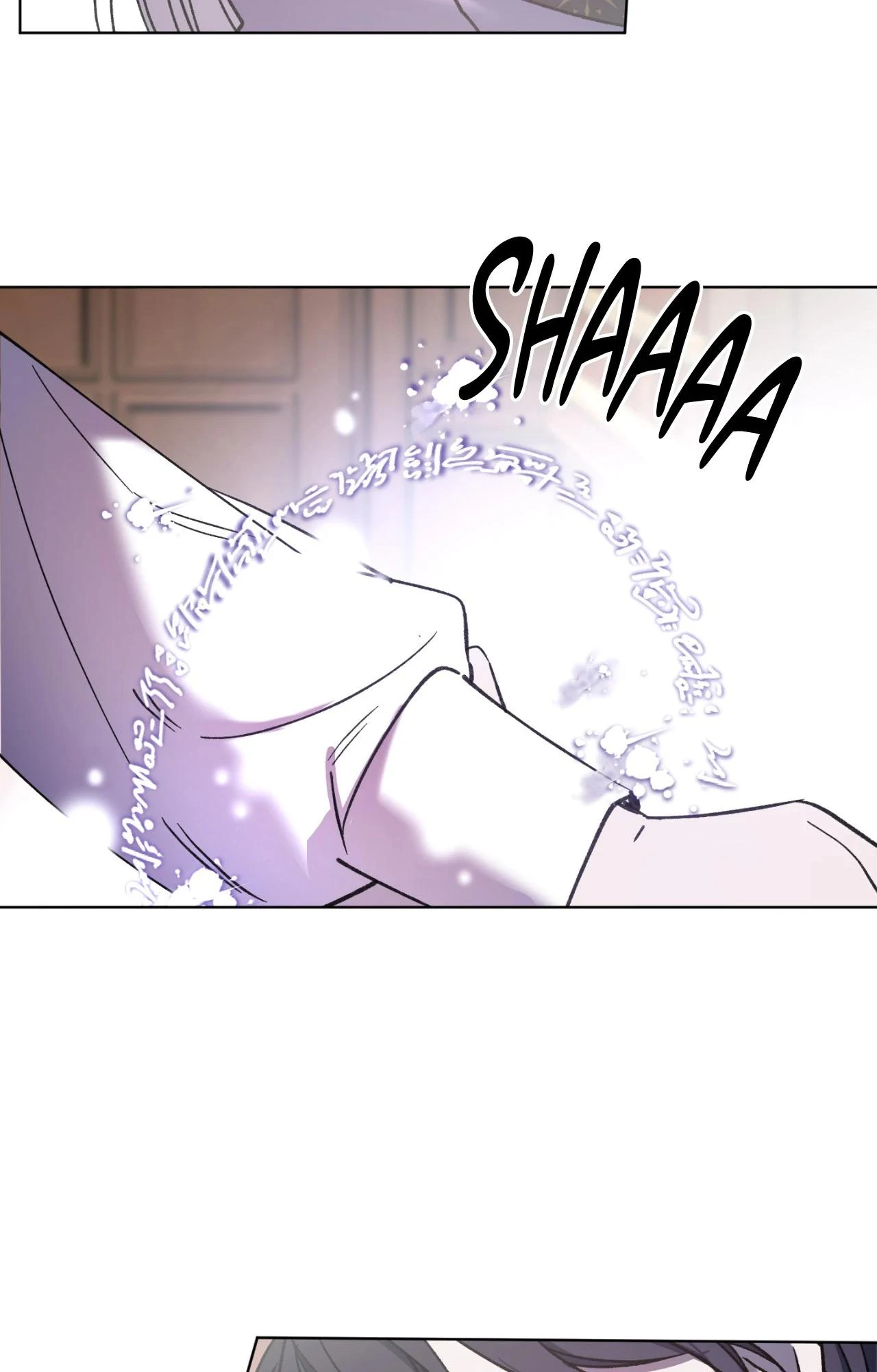 Love Trap「Official」 - Chapter 96 manhwa