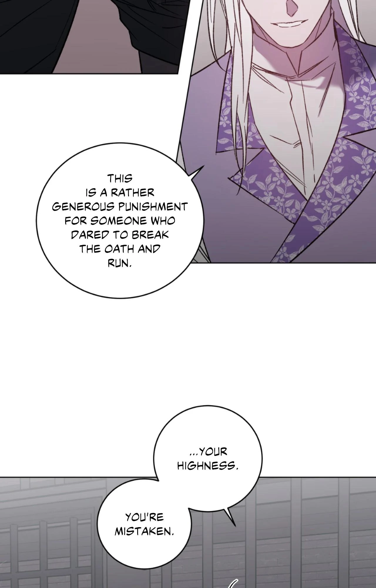 Love Trap「Official」 - Chapter 98 manhwa