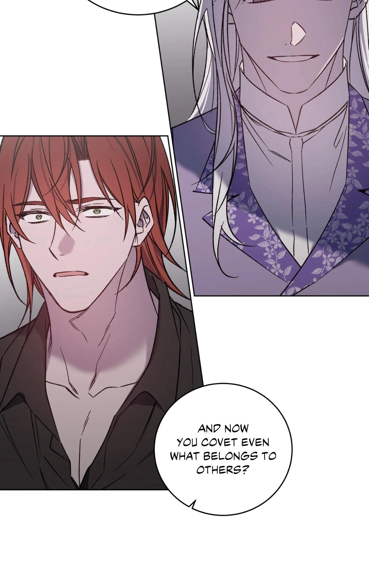 Love Trap「Official」 - Chapter 98 manhwa