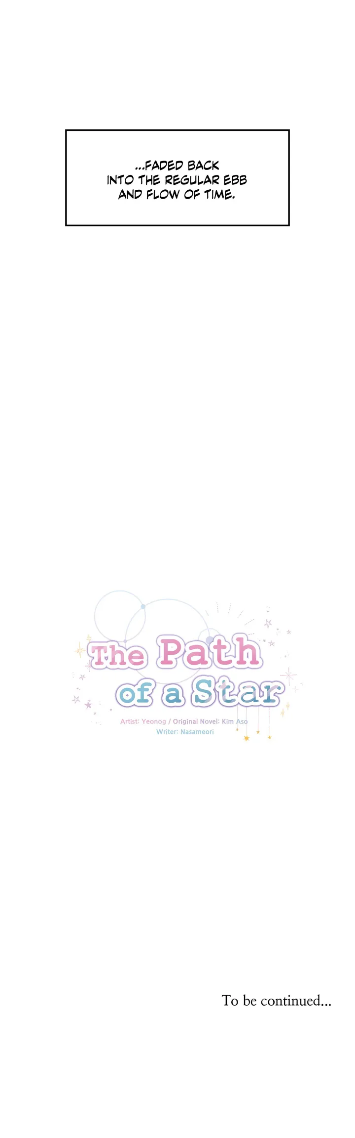 The Path of a Star「Official」 - Chapter 1 manhwa