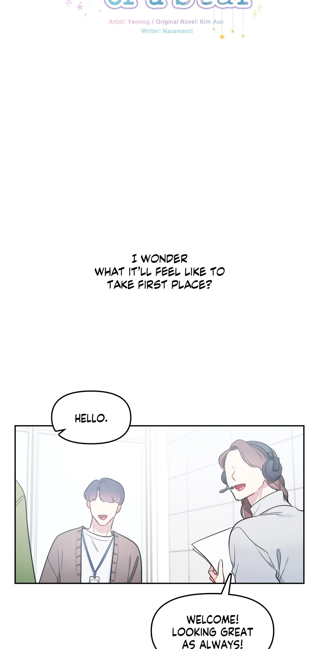The Path of a Star「Official」 - Chapter 10 manhwa
