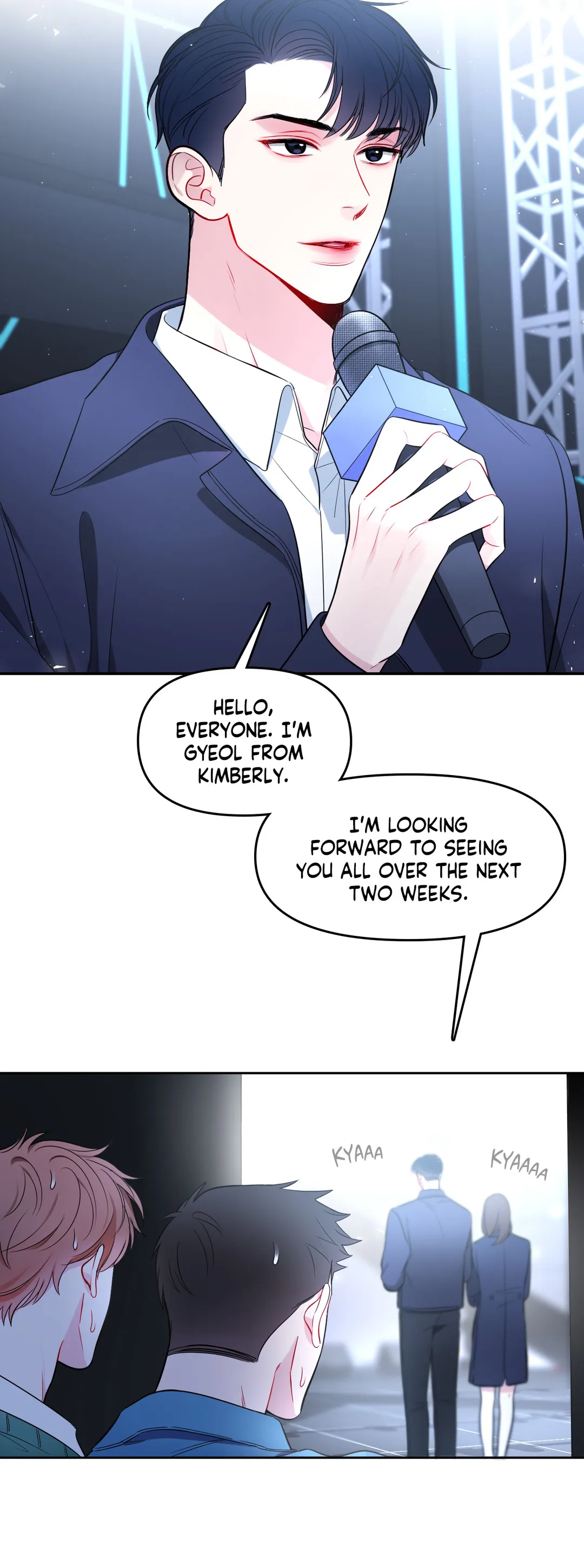 The Path of a Star「Official」 - Chapter 10 manhwa