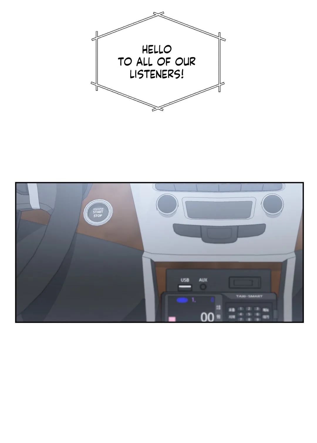 The Path of a Star「Official」 - Chapter 11 manhwa
