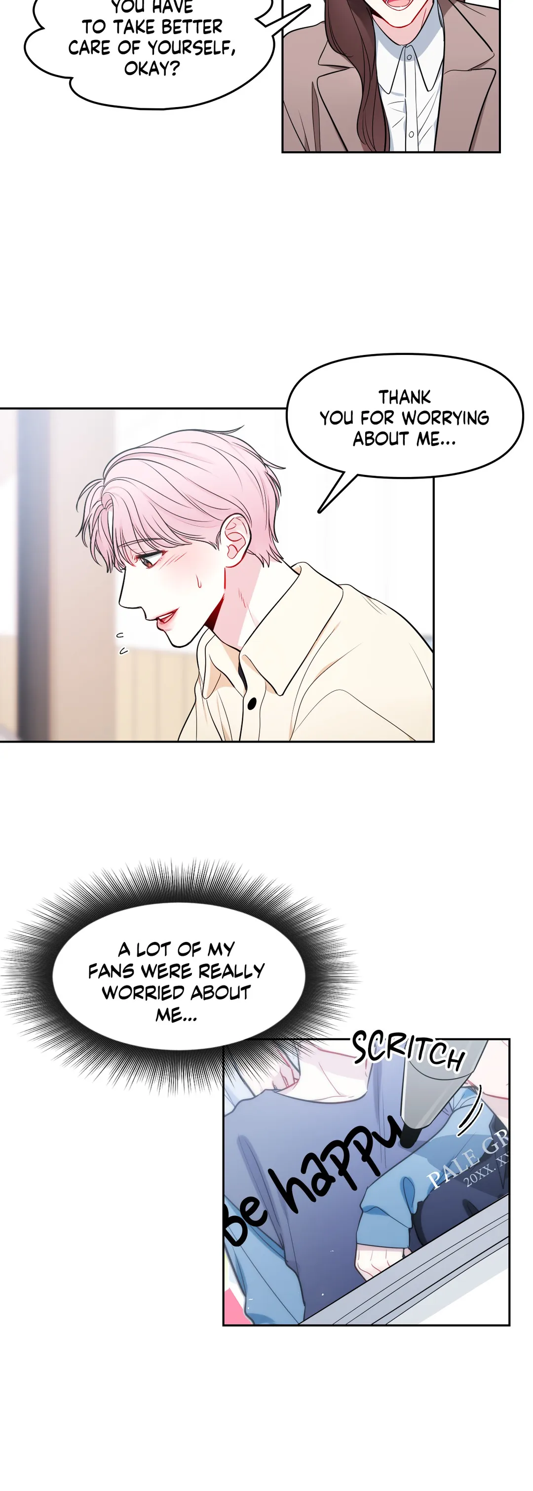 The Path of a Star「Official」 - Chapter 11 manhwa
