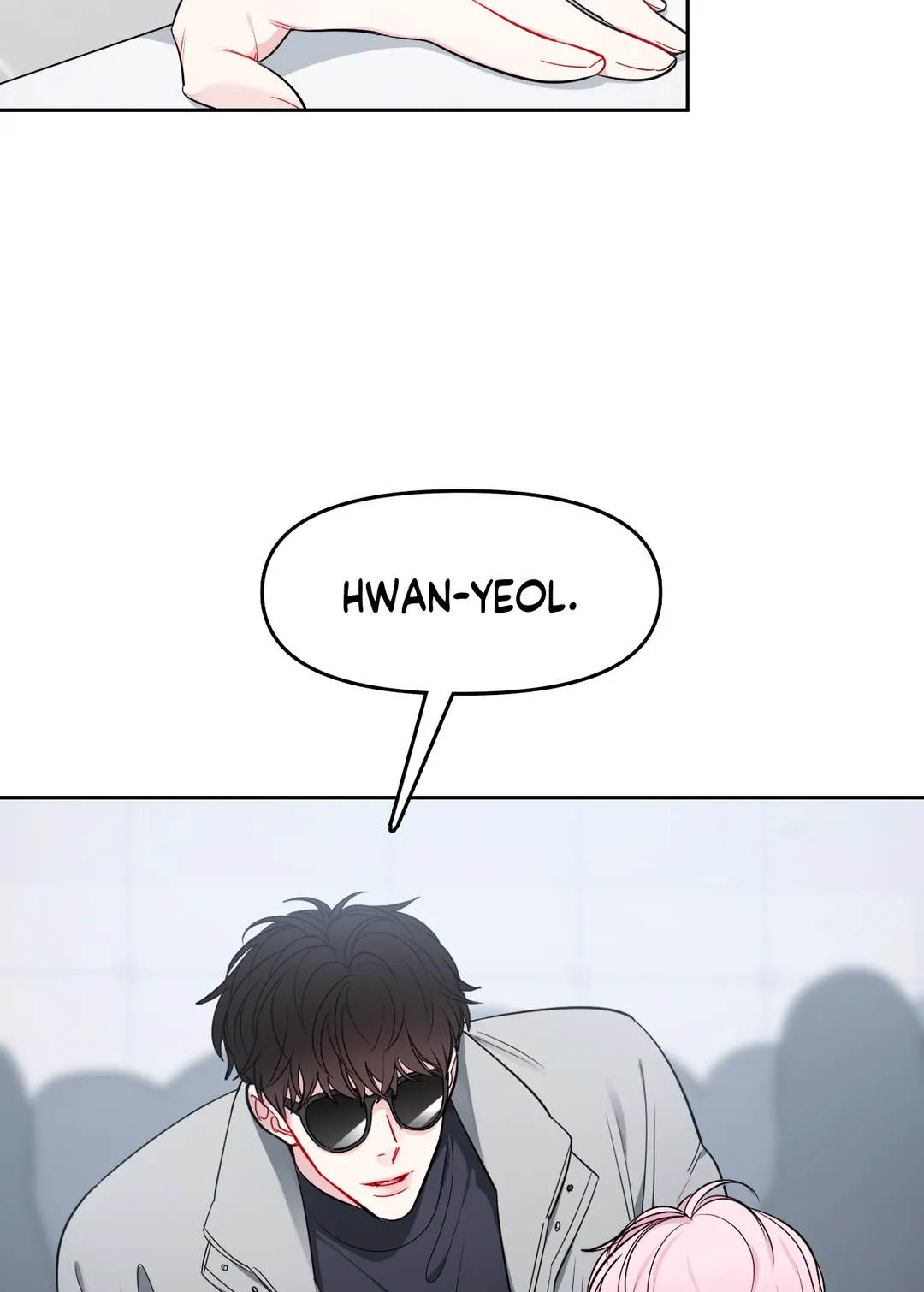 The Path of a Star「Official」 - Chapter 11 manhwa