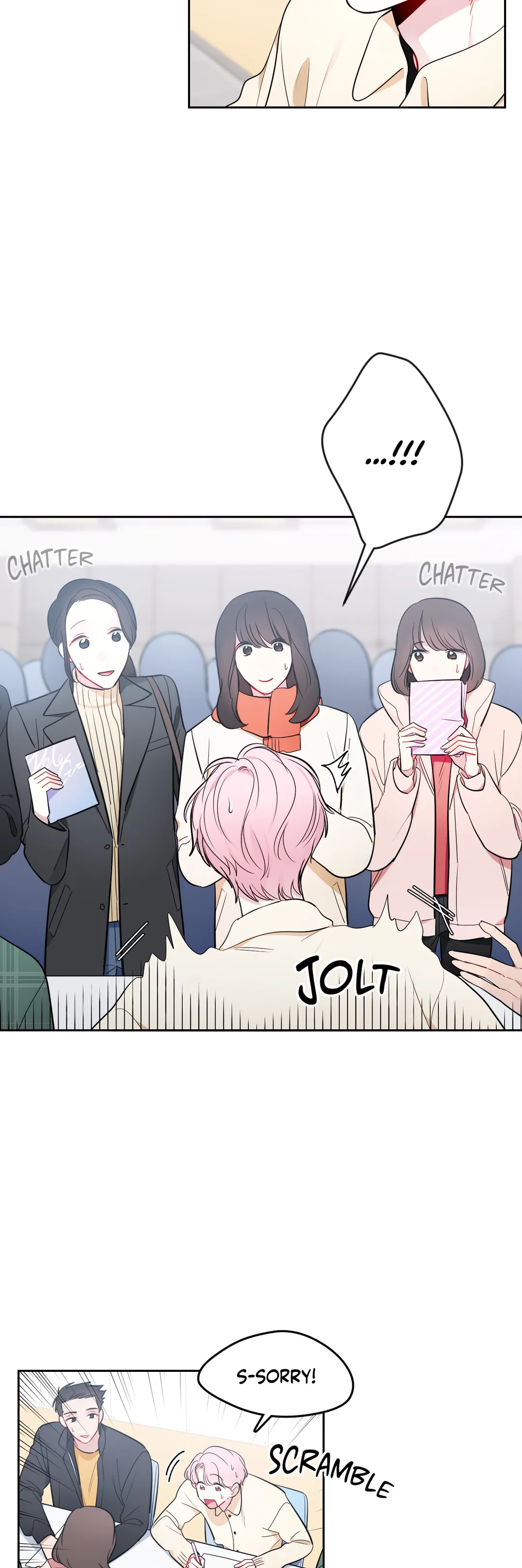 The Path of a Star「Official」 - Chapter 12 manhwa