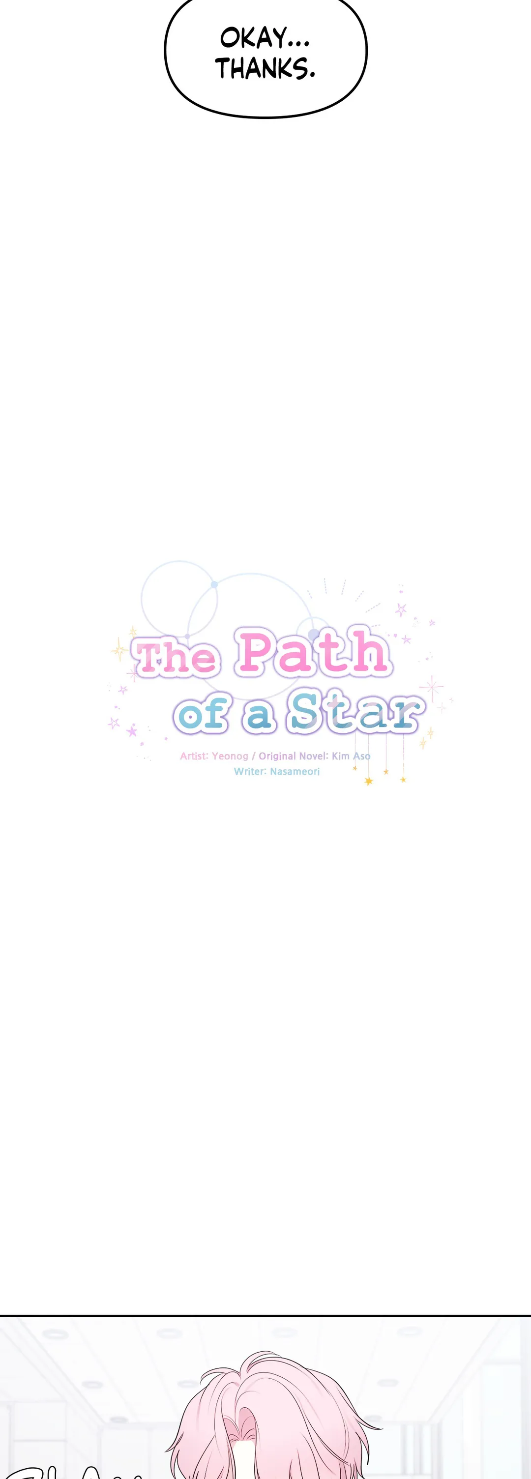 The Path of a Star「Official」 - Chapter 14 manhwa