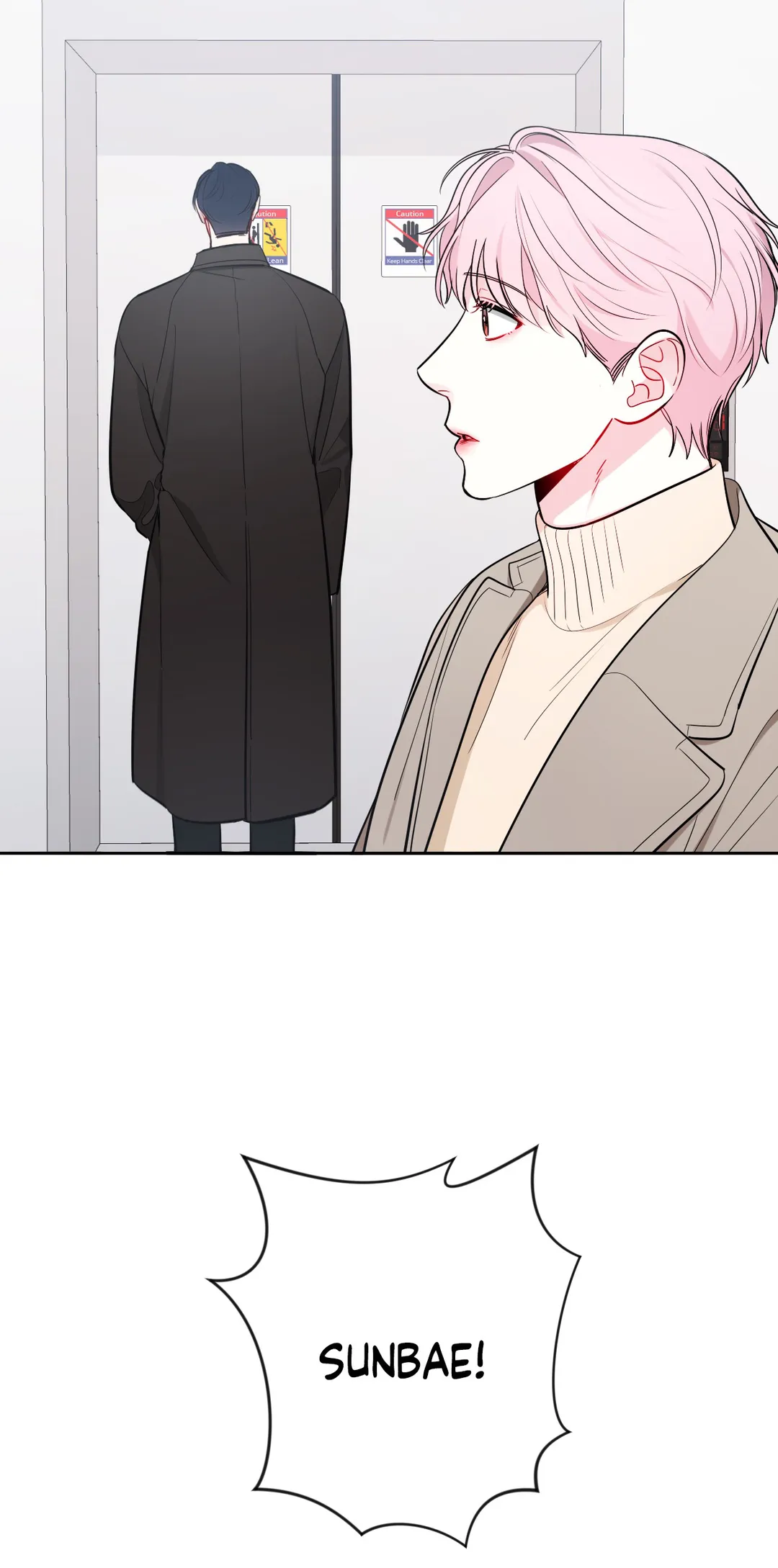 The Path of a Star「Official」 - Chapter 14 manhwa