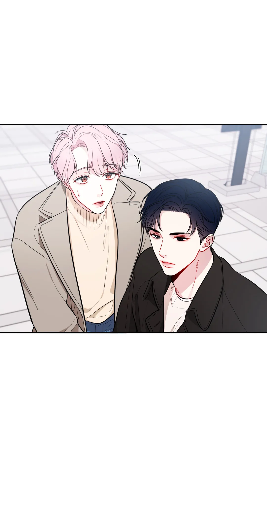 The Path of a Star「Official」 - Chapter 14 manhwa