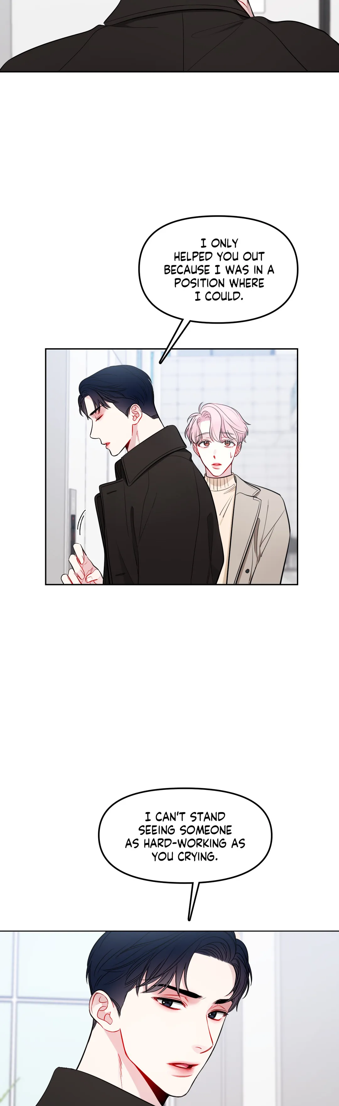 The Path of a Star「Official」 - Chapter 14 manhwa