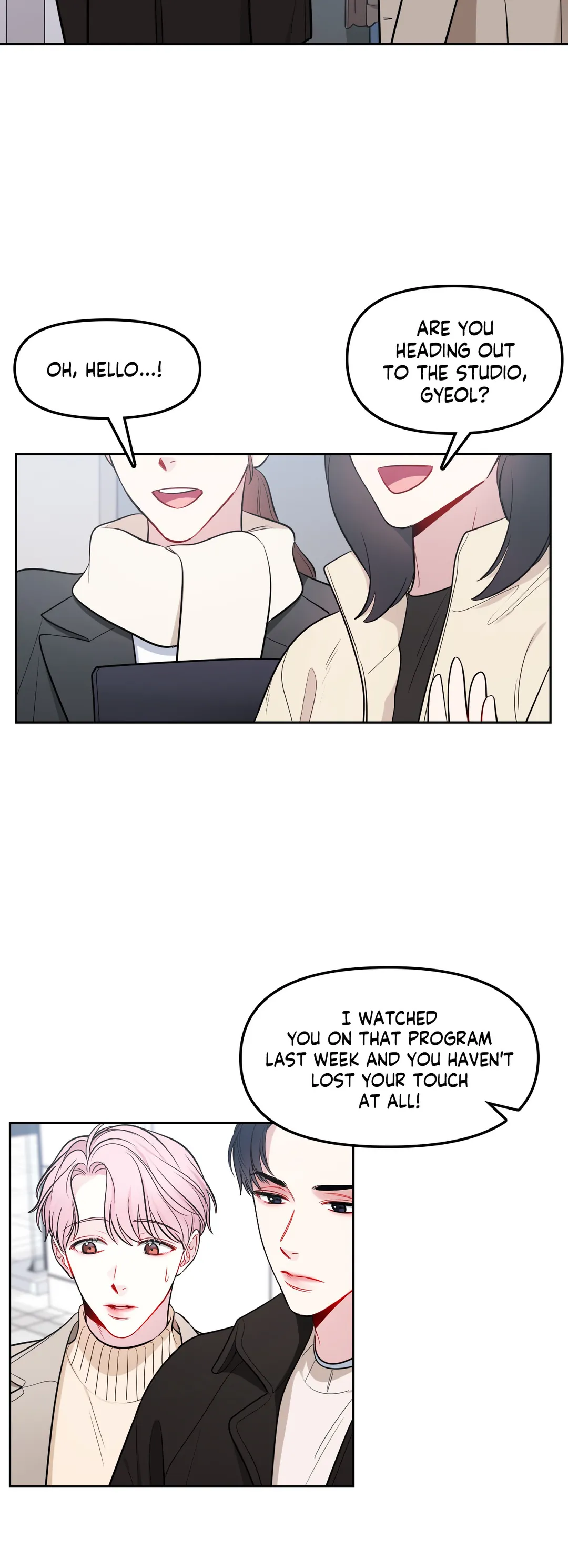 The Path of a Star「Official」 - Chapter 14 manhwa