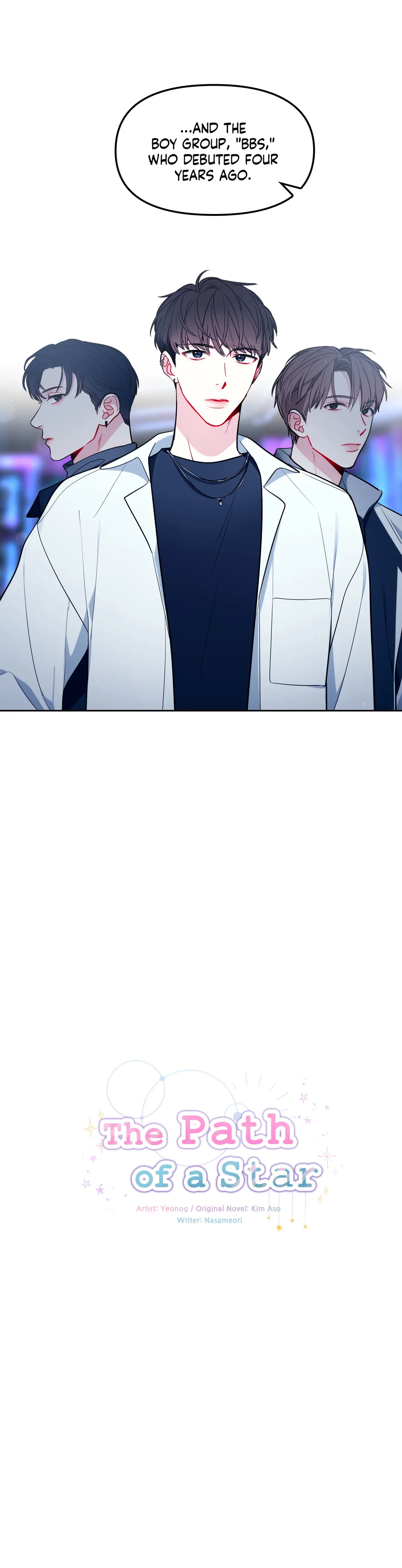 The Path of a Star「Official」 - Chapter 15 manhwa