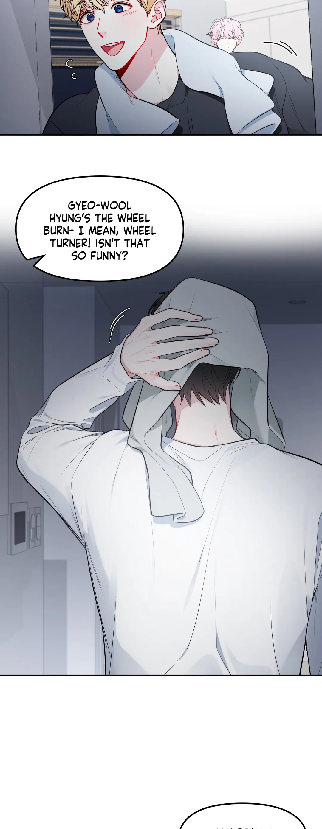 The Path of a Star「Official」 - Chapter 15 manhwa