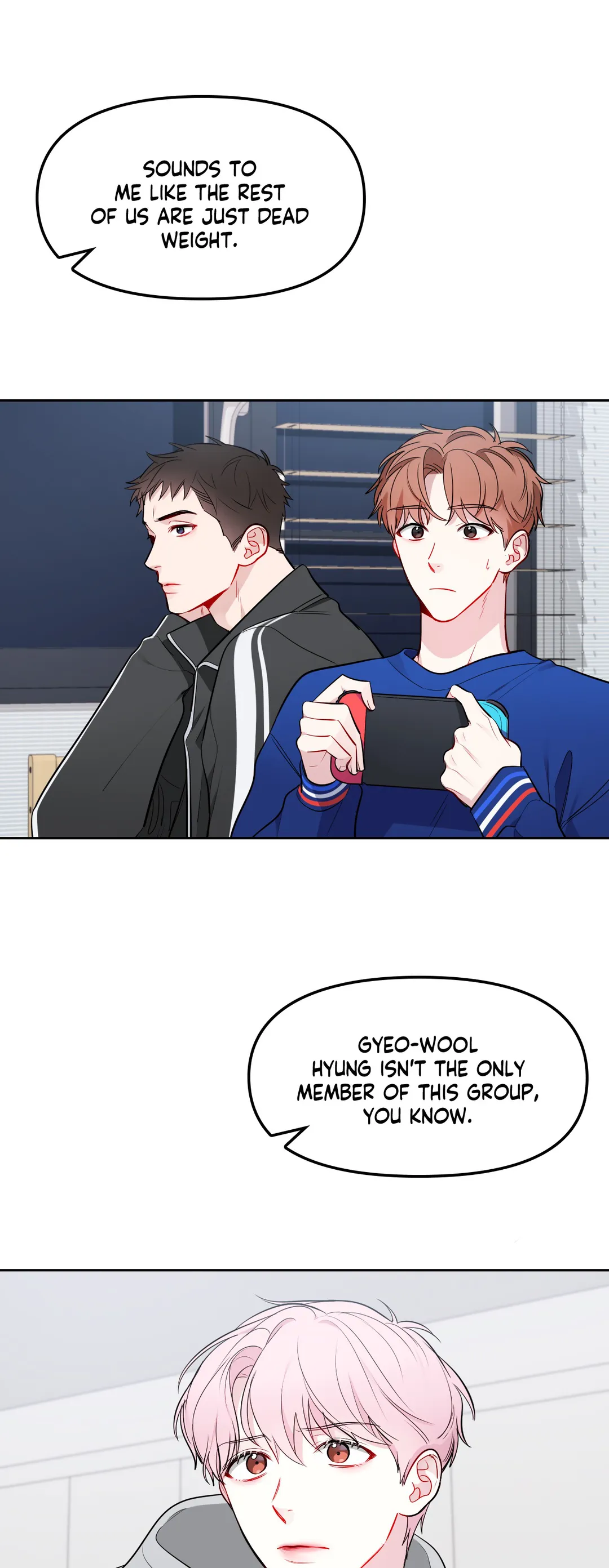 The Path of a Star「Official」 - Chapter 15 manhwa