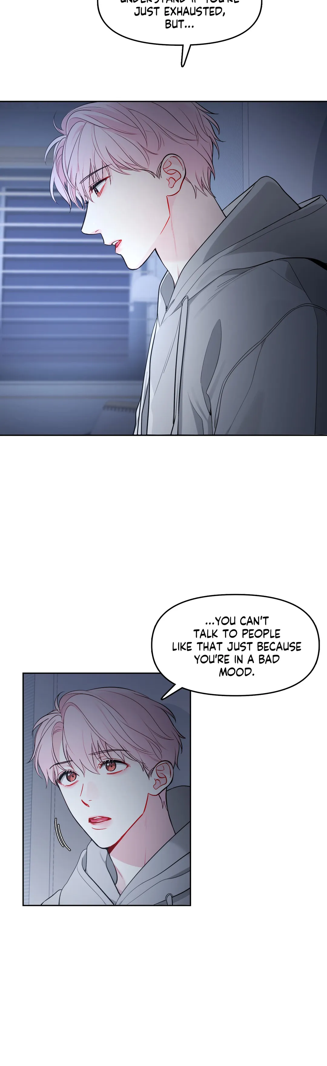 The Path of a Star「Official」 - Chapter 16 manhwa