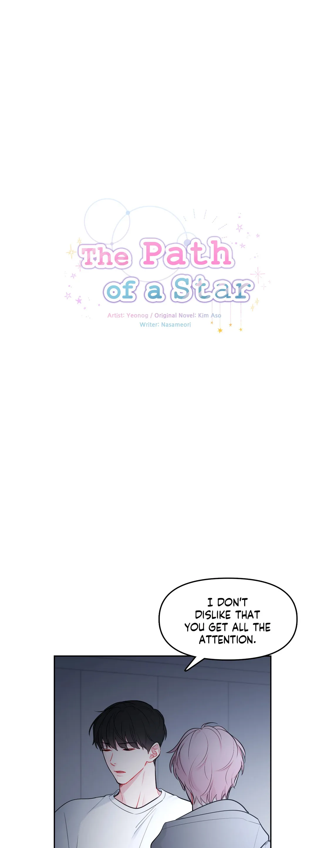 The Path of a Star「Official」 - Chapter 16 manhwa