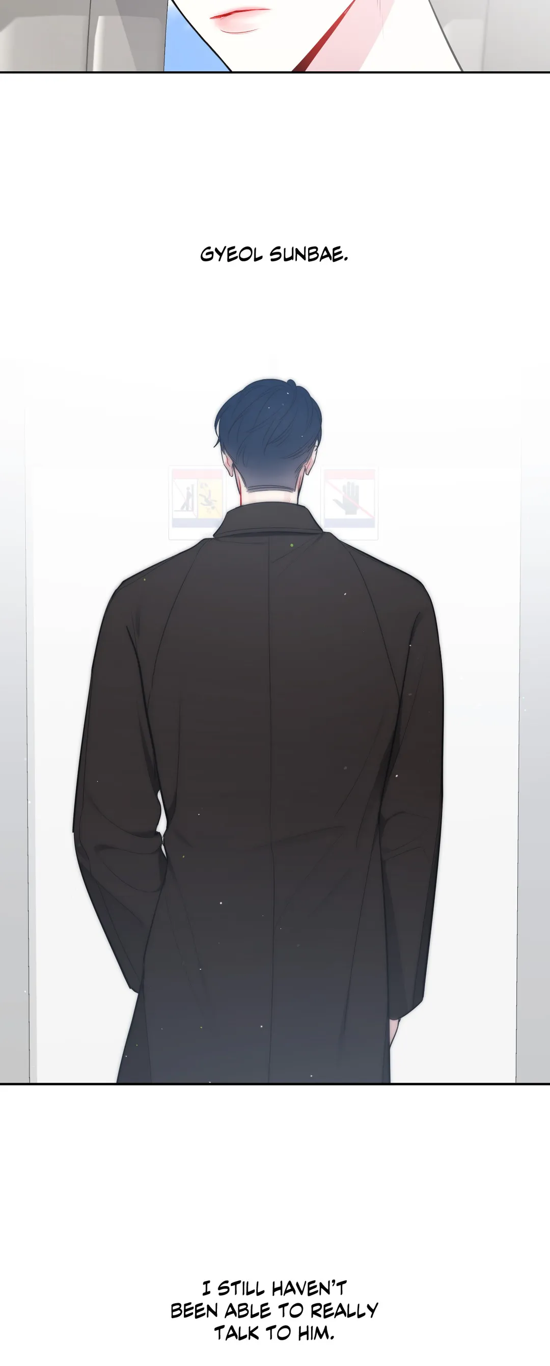 The Path of a Star「Official」 - Chapter 16 manhwa