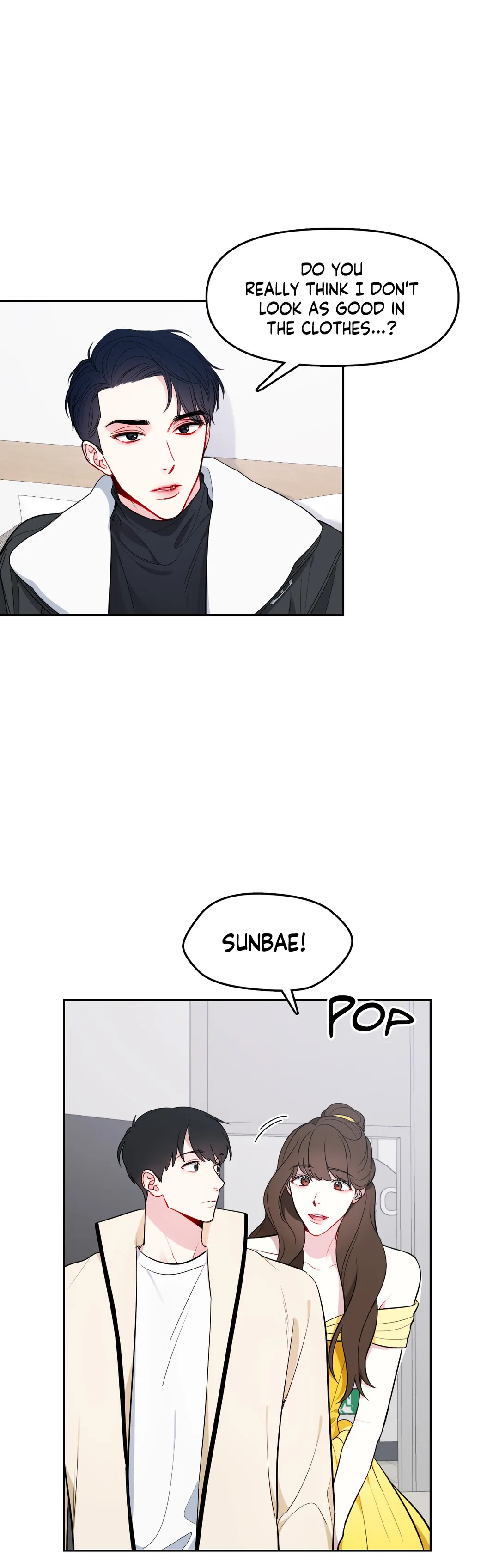 The Path of a Star「Official」 - Chapter 17 manhwa