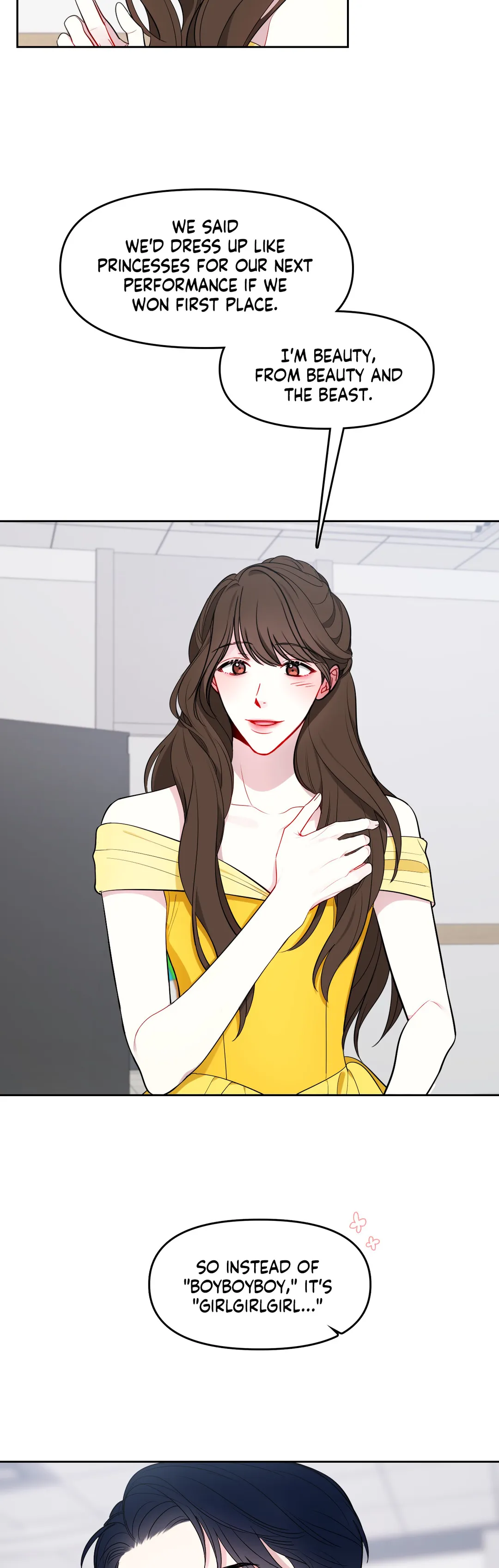 The Path of a Star「Official」 - Chapter 17 manhwa