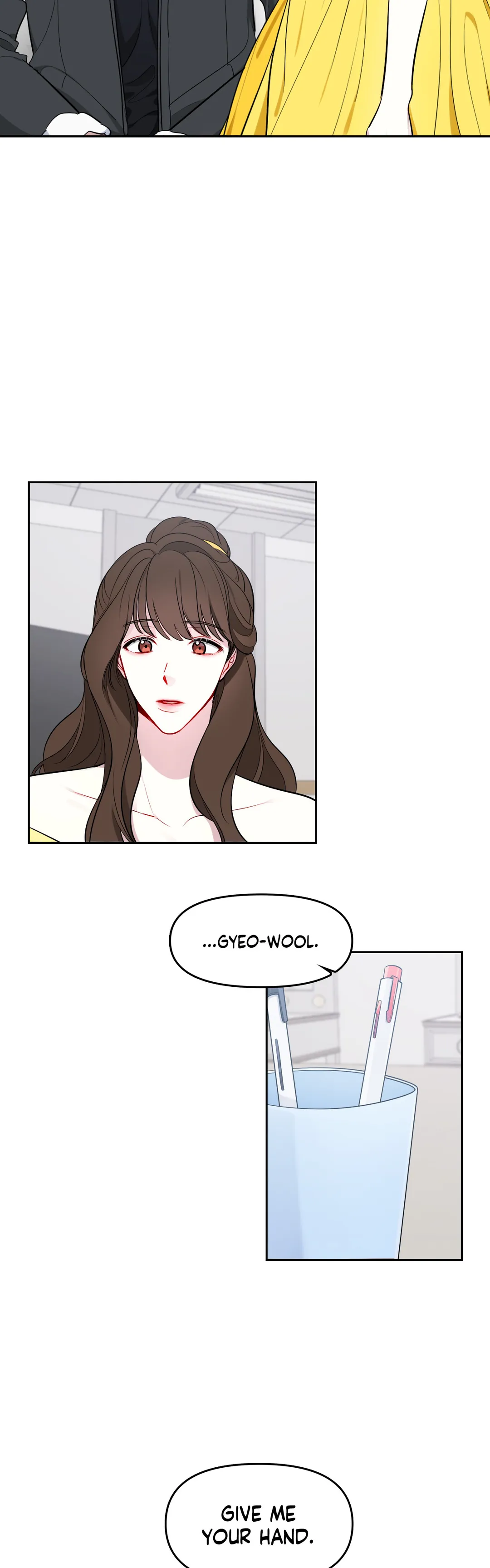 The Path of a Star「Official」 - Chapter 17 manhwa