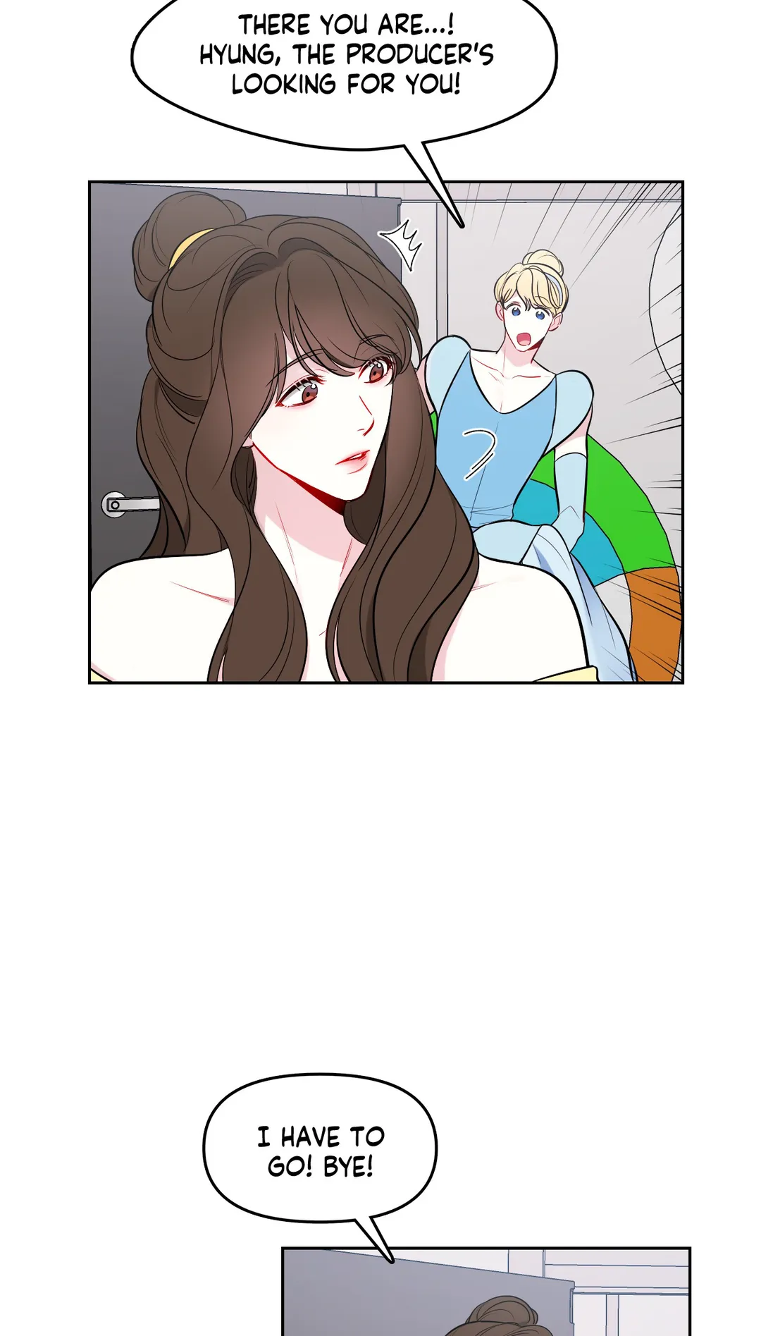 The Path of a Star「Official」 - Chapter 18 manhwa