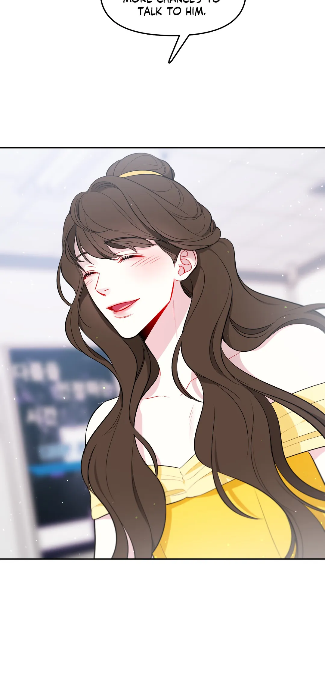 The Path of a Star「Official」 - Chapter 18 manhwa