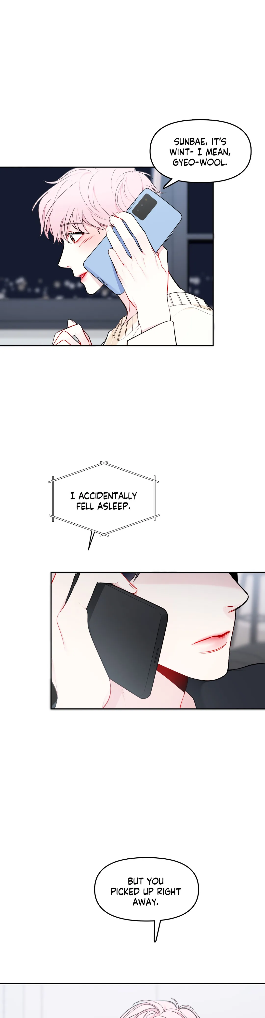 The Path of a Star「Official」 - Chapter 18 manhwa