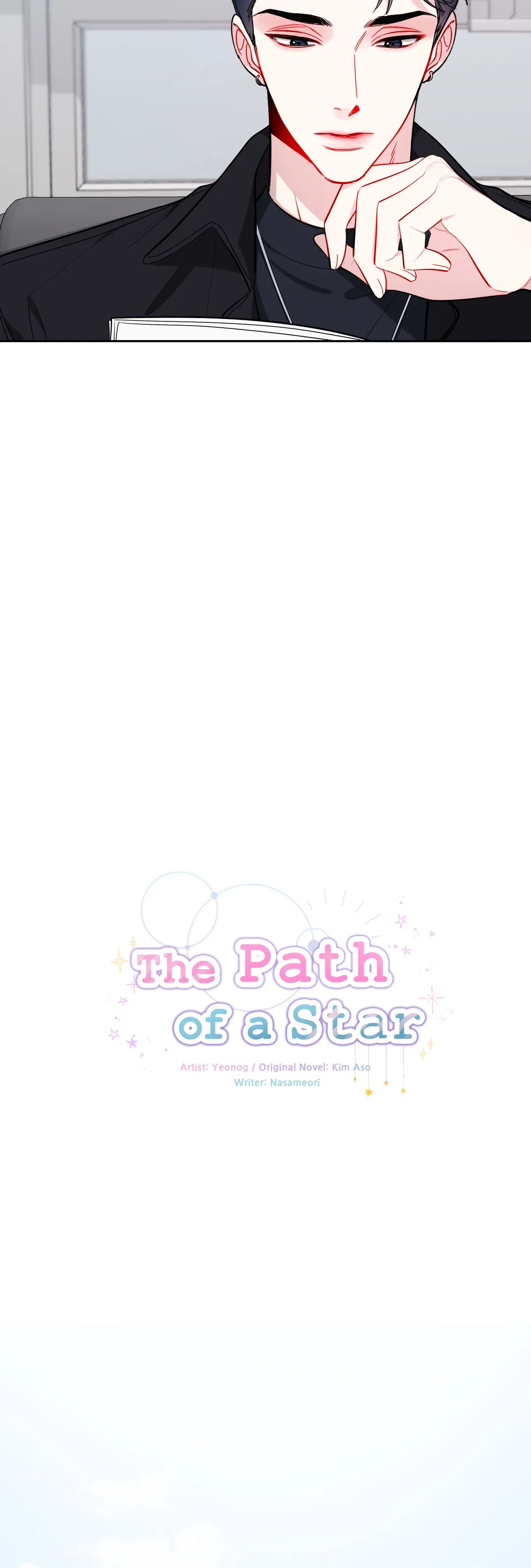 The Path of a Star「Official」 - Chapter 19 manhwa