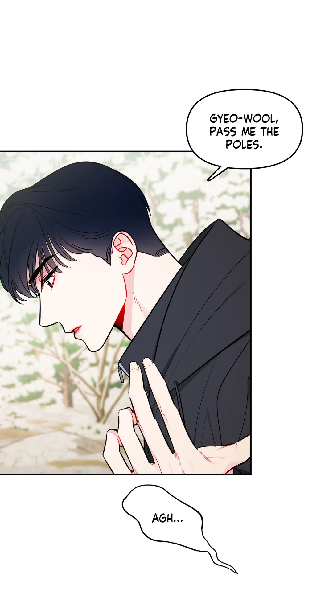 The Path of a Star「Official」 - Chapter 21 manhwa