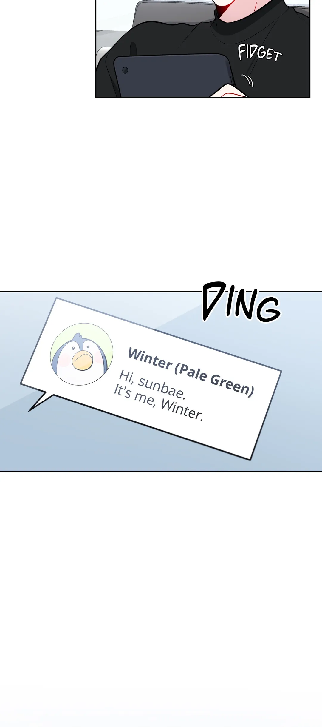 The Path of a Star「Official」 - Chapter 22 manhwa